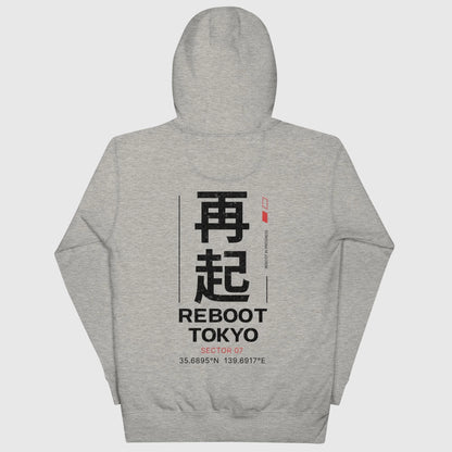 Sweat streetwear noir Reboot Tokyo, inspiration japon cyber et techwear, design sector 07, gris, vue de dos.