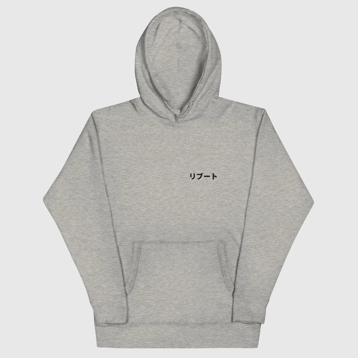 Sweat streetwear noir Reboot Tokyo, inspiration japon cyber et techwear, design sector 07, gris, vue de face.