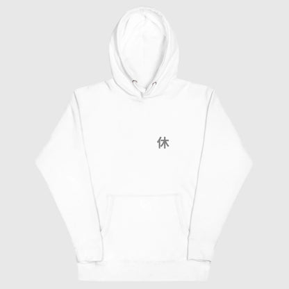 Sweat japonais UNIT-INACTIVE style techwear, design minimaliste noir avec ambiance futuriste Tokyo, blanc, vue de face.