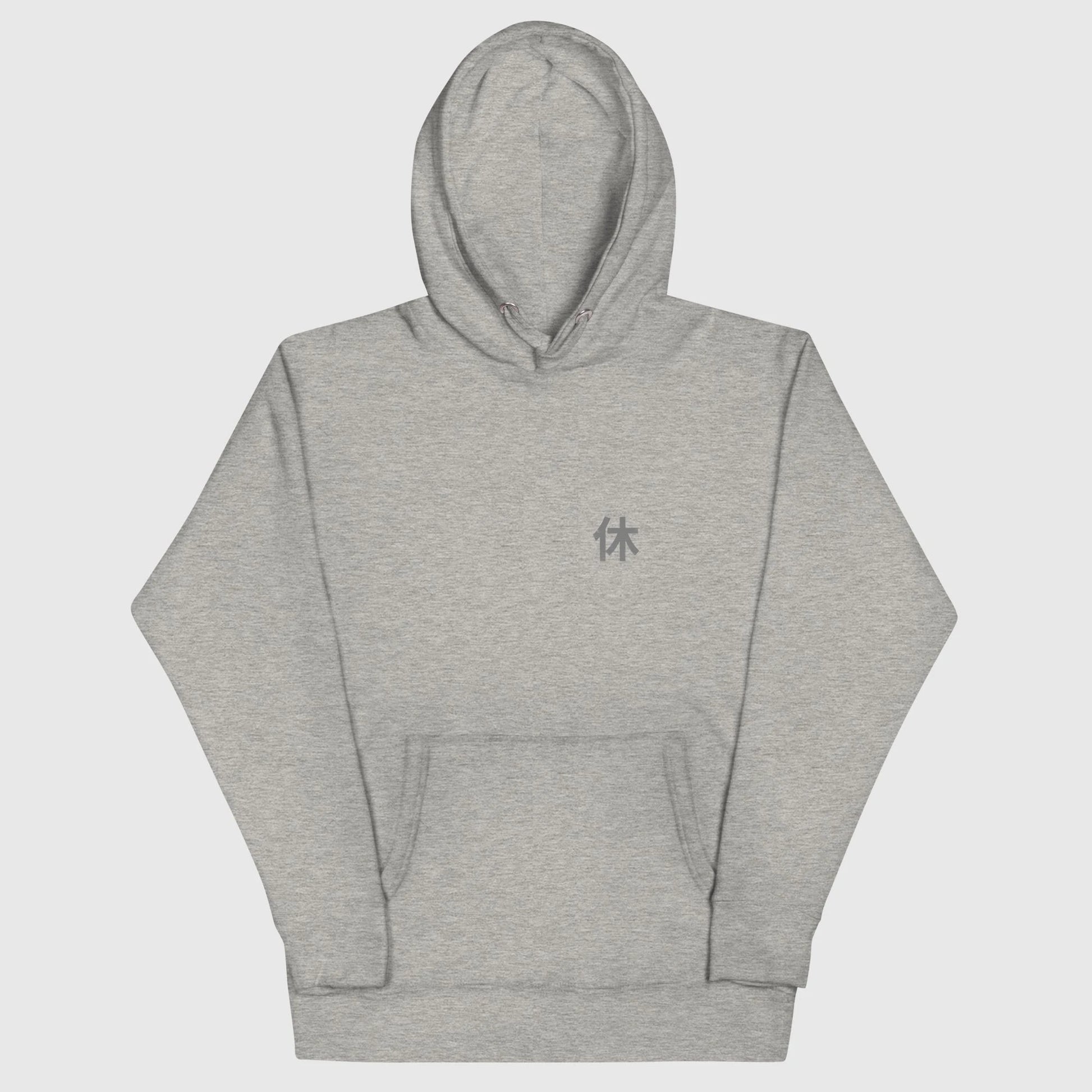 Sweat japonais UNIT-INACTIVE style techwear, design minimaliste noir avec ambiance futuriste Tokyo, gris, vue de face.
